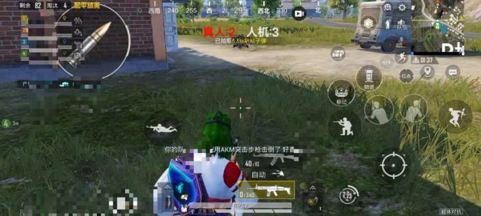 和平精英外挂会瞬移吗（和平精英外挂会锁设备吗）